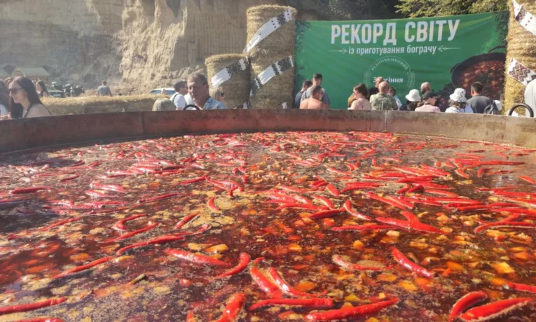 Бограч