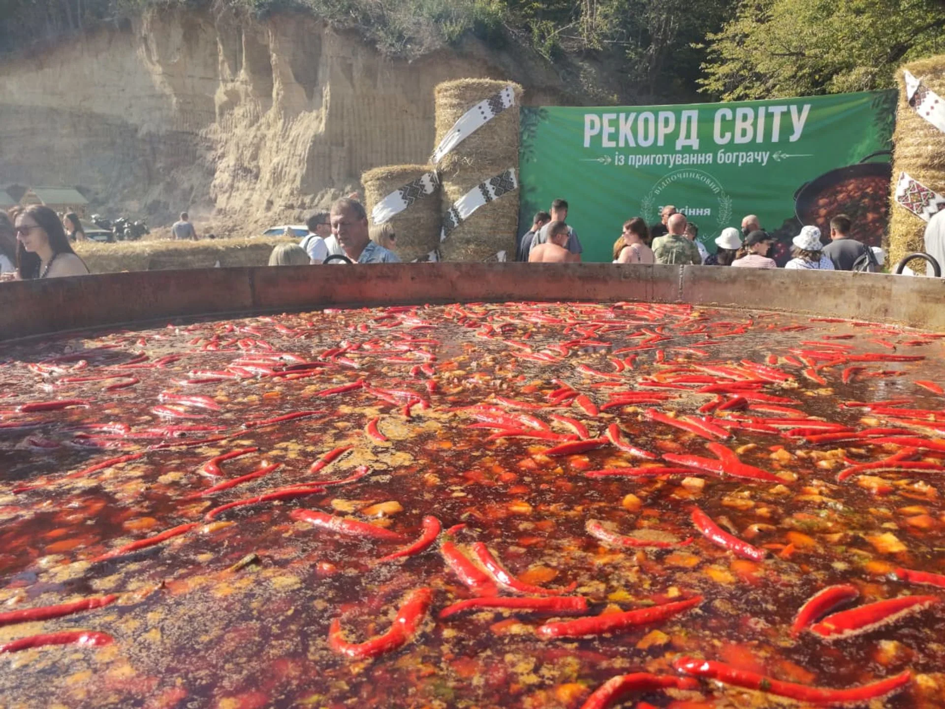 Бограч