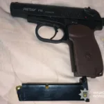 Стрілянина на Київській