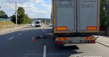 Аварія