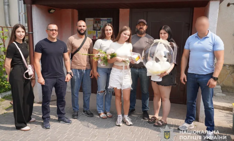 Вінчук