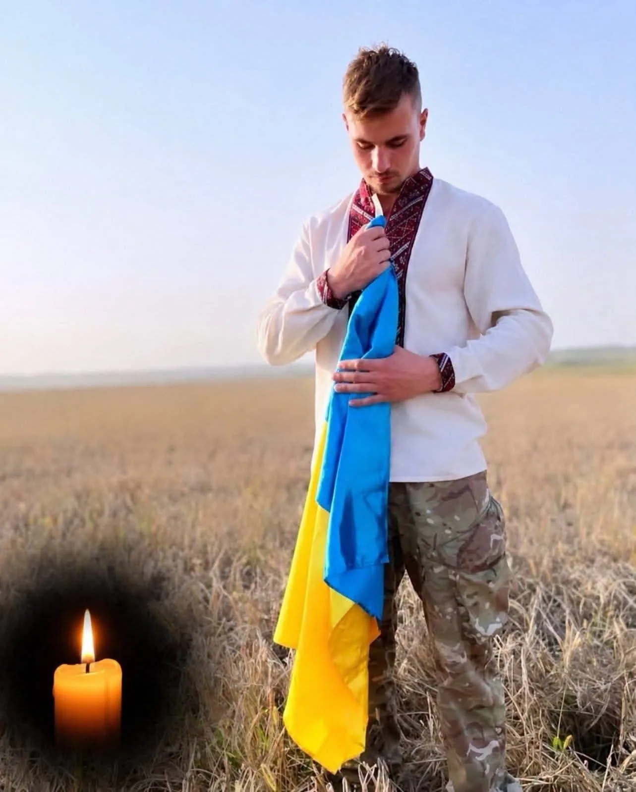 Богдан Починок