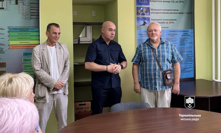 Мокляк