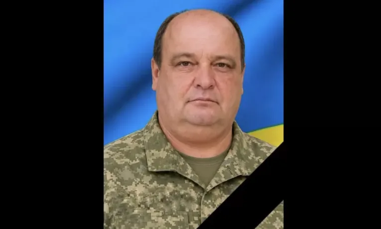 Василь Романюк