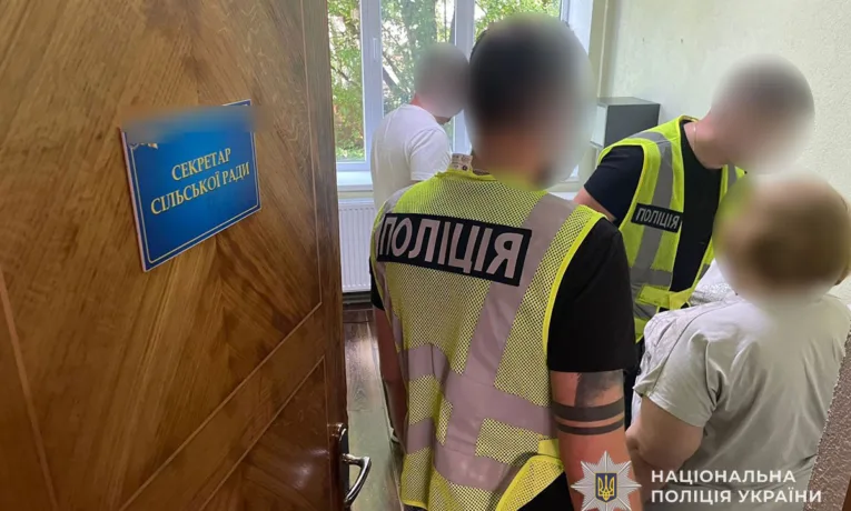 $2300 за відстрочку від мобілізації: на Чортківщині судитимуть двох посадовиць
