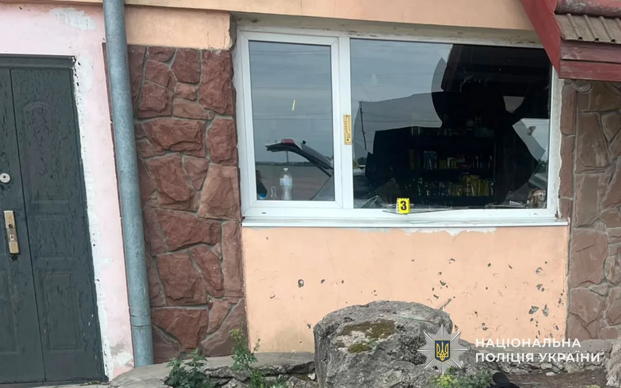 Крадіжка з магазину
