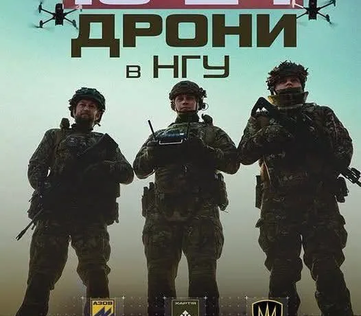 Контракт 18–24