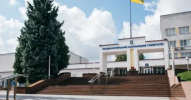 зуну проект EUROCLIMATE