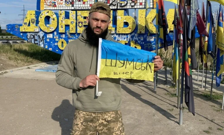 Віталій Вітрук