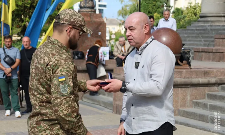 тернопільські нацгвардійці
