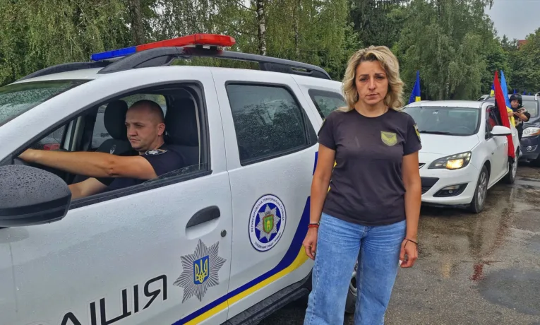 На Щиті