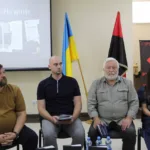 книга &laquo;На щиті&raquo; Тернопіль