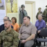 книга &laquo;На щиті&raquo; Тернопіль