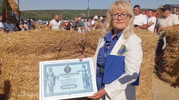 Рекорд світу