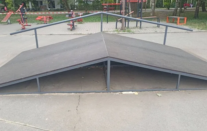 Скейт-парк