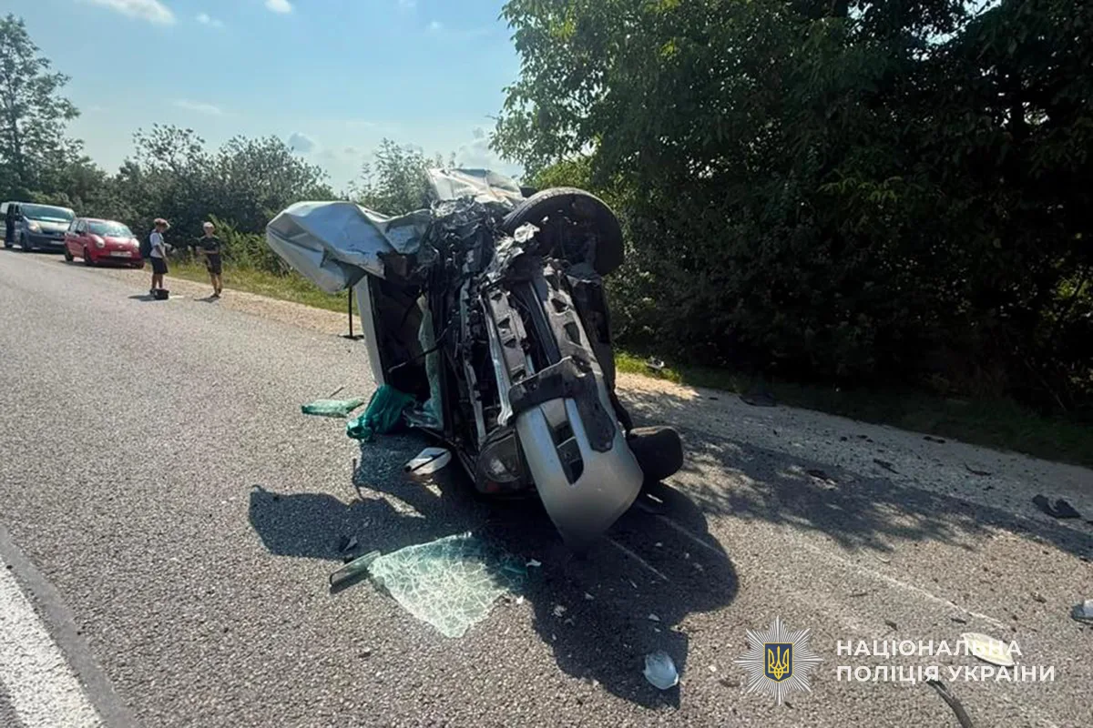 ДТП на Тернопільщині