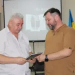книга &laquo;На щиті&raquo; Тернопіль