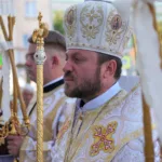 Михайло Бичок