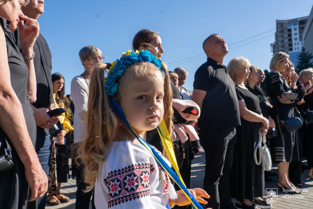 Почесний громадянин міста Тернополя
