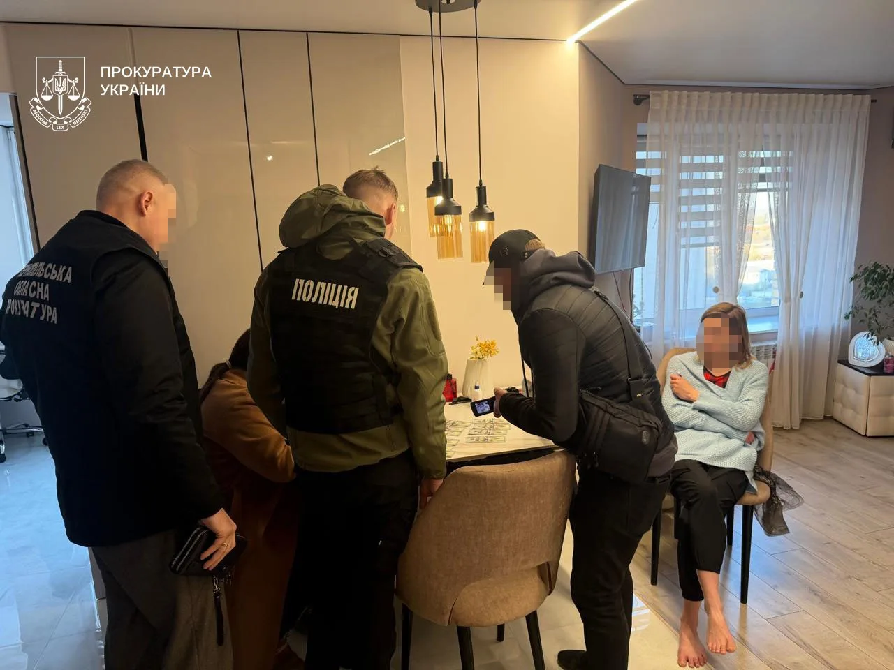 начальниця дснс