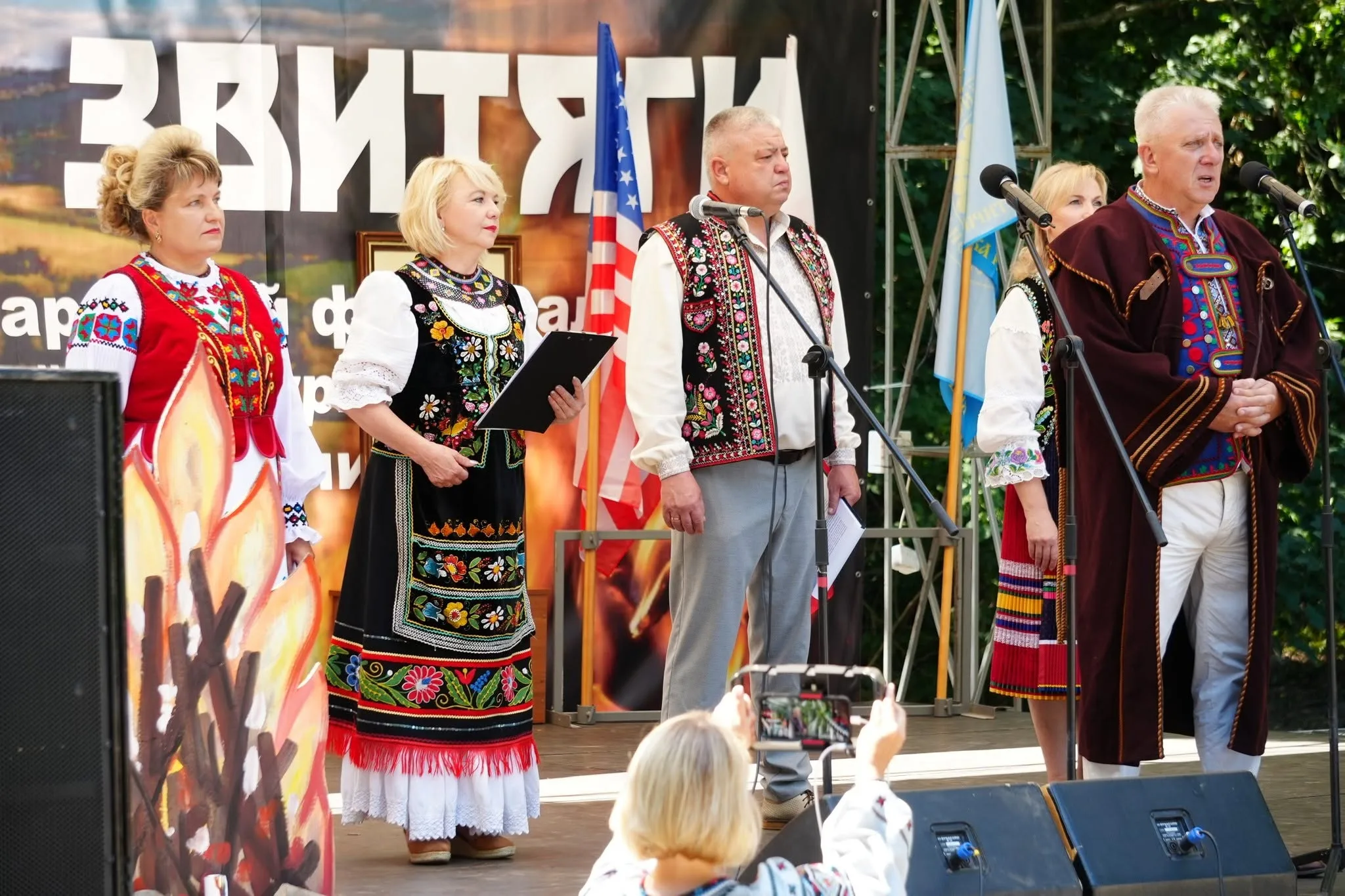 Дзвони Лемківщини