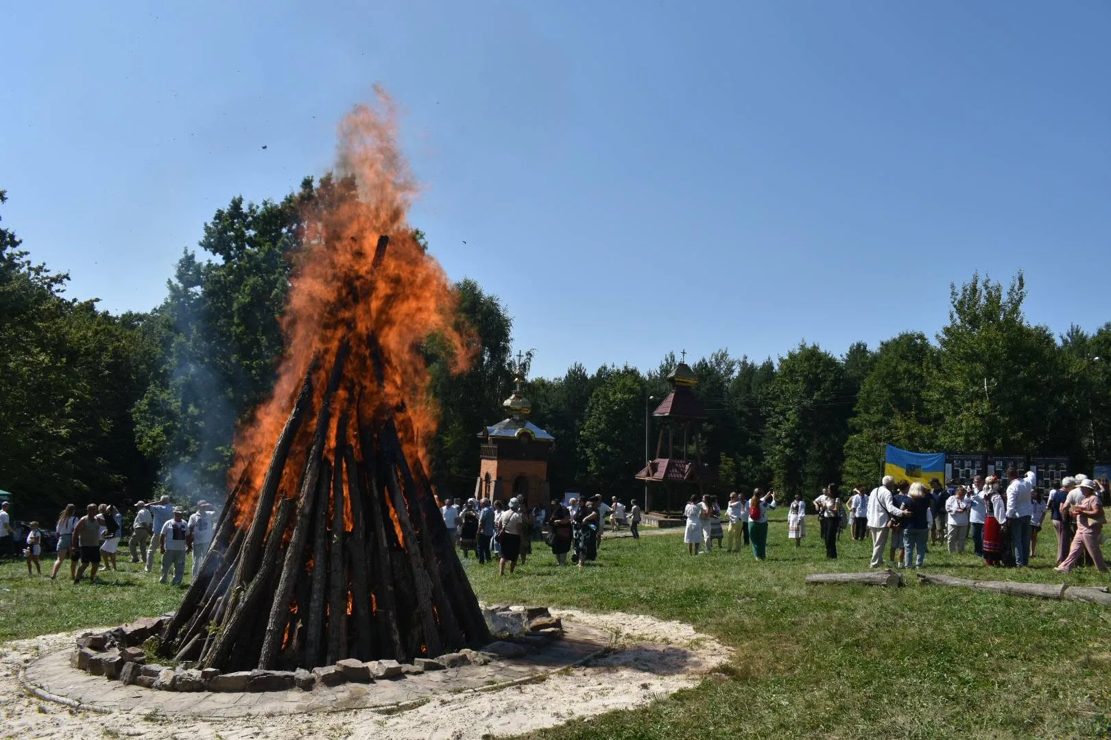 Лемківська ватра