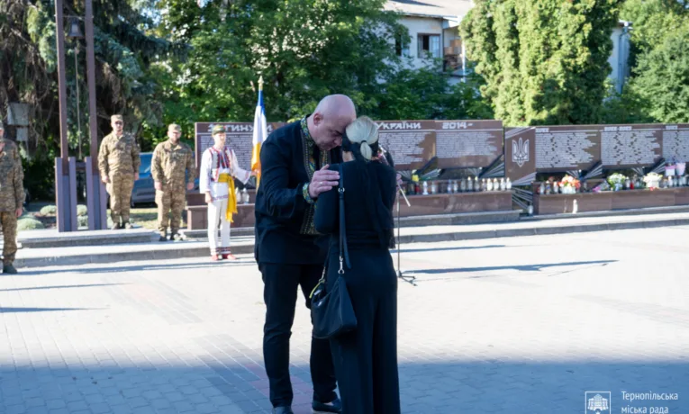 Почесний громадянин міста Тернополя