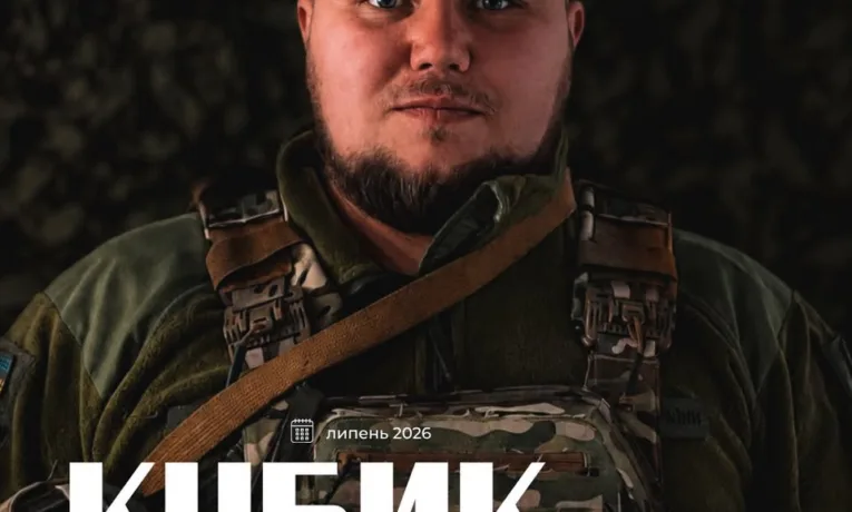 Військовий тернопільської бригади «Кубик» відповідає за техніку, яка щодня їде на бойові завдання