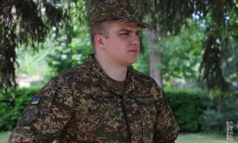 НГУ