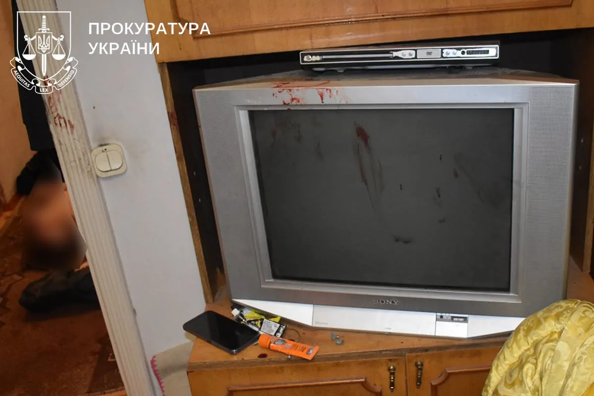 вбивство