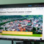 туризм