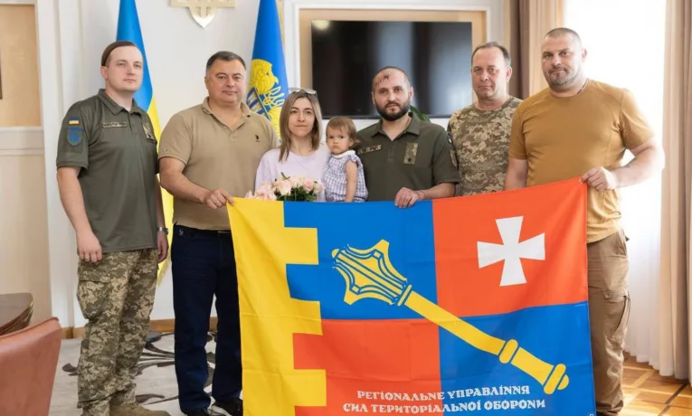 За мужність