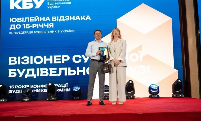 Ігор Гуда