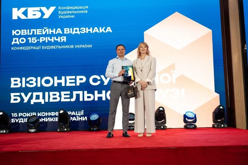 Ігор Гуда