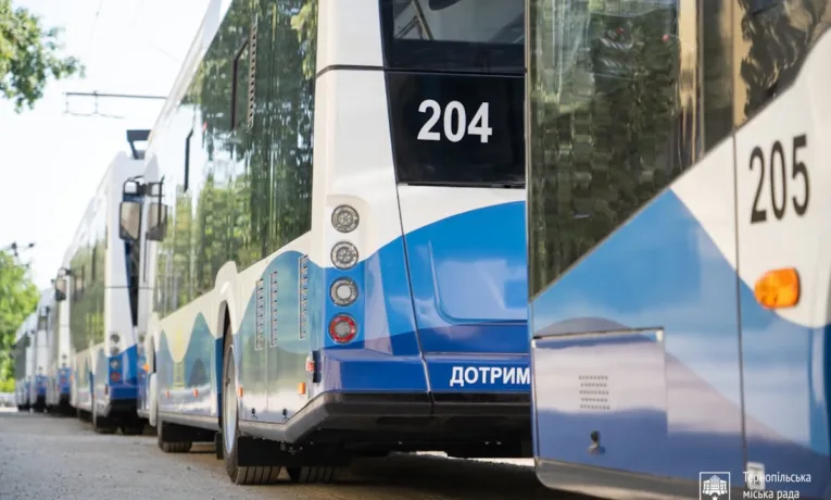 тролейбуси