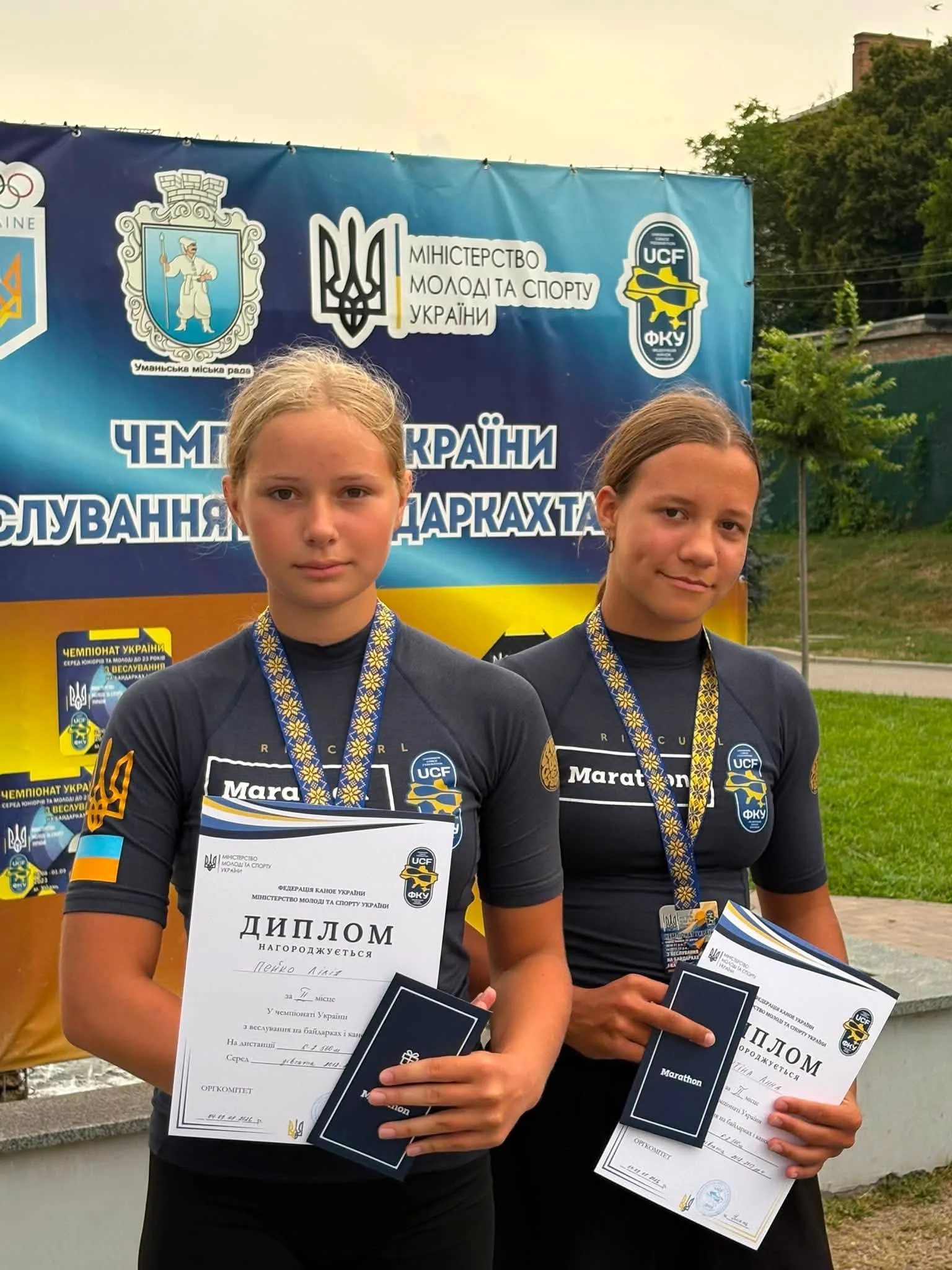 веслувальники