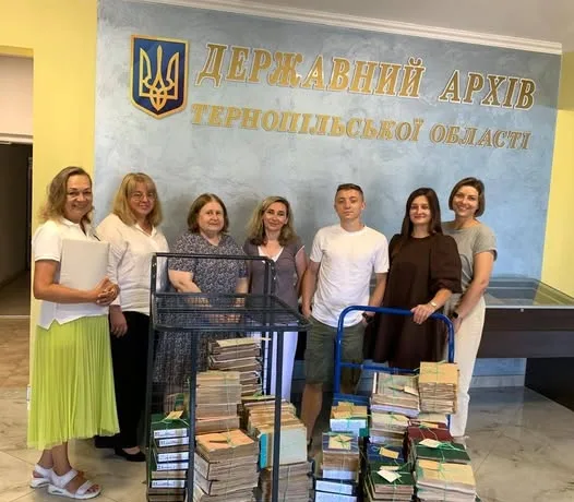 архів документи