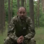 Ізя