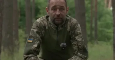 Ізя
