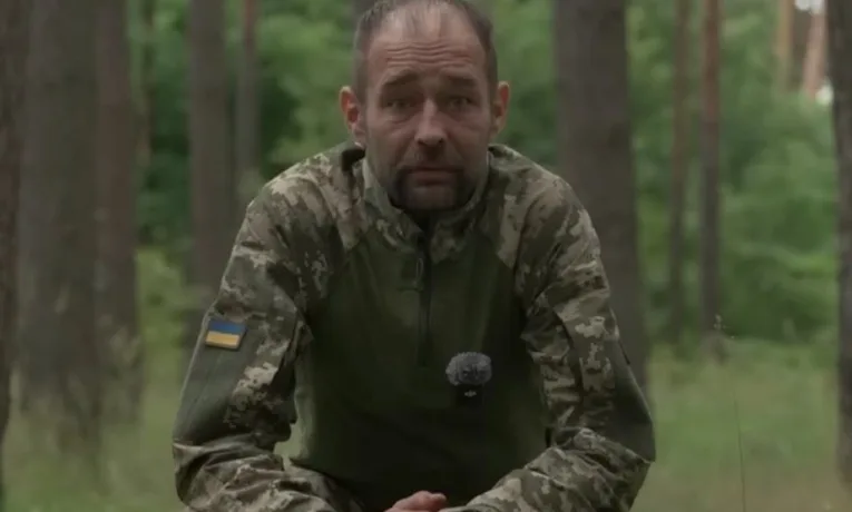 Ізя