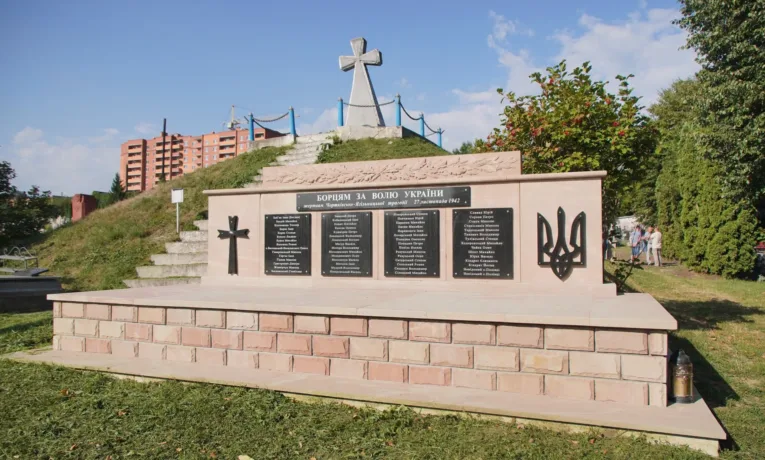 меморіал чортків