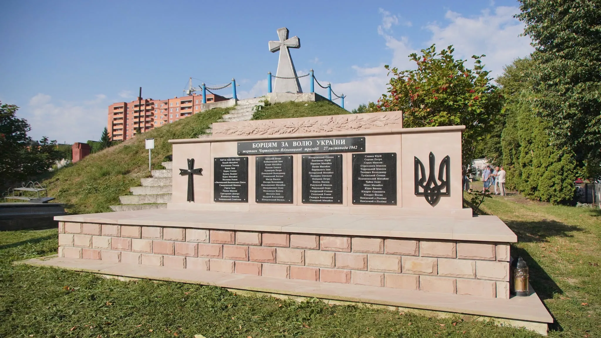 меморіал чортків