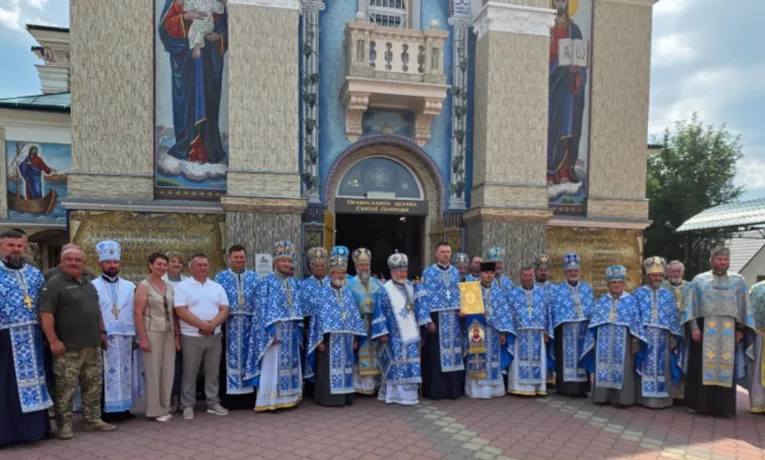 проща чортків