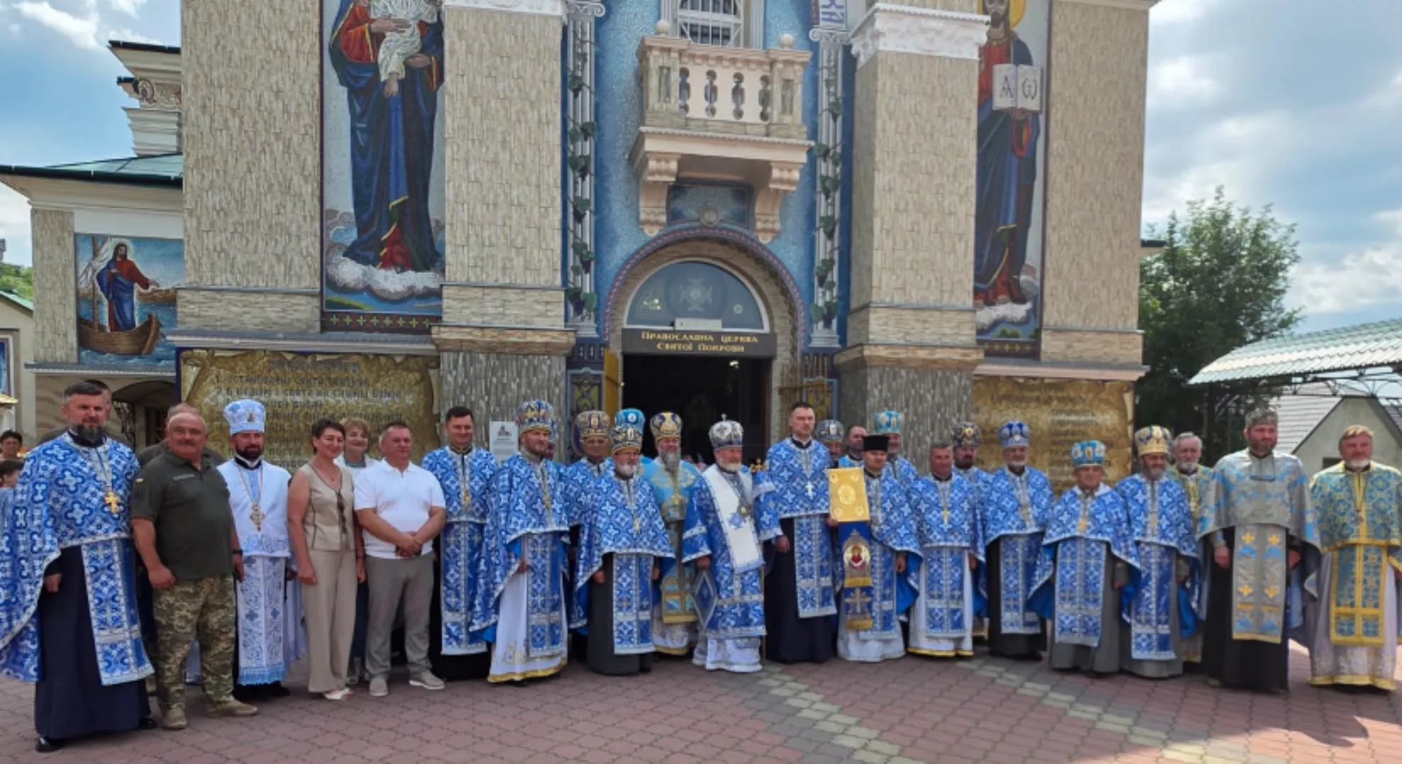проща чортків