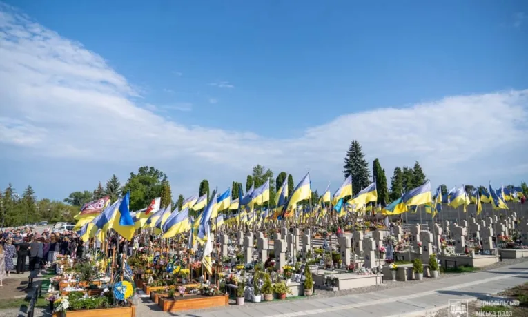 пантеон літургія