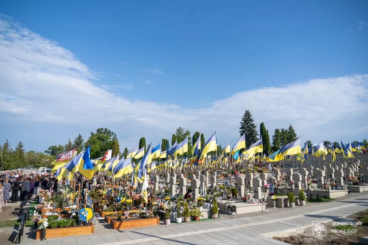 пантеон літургія