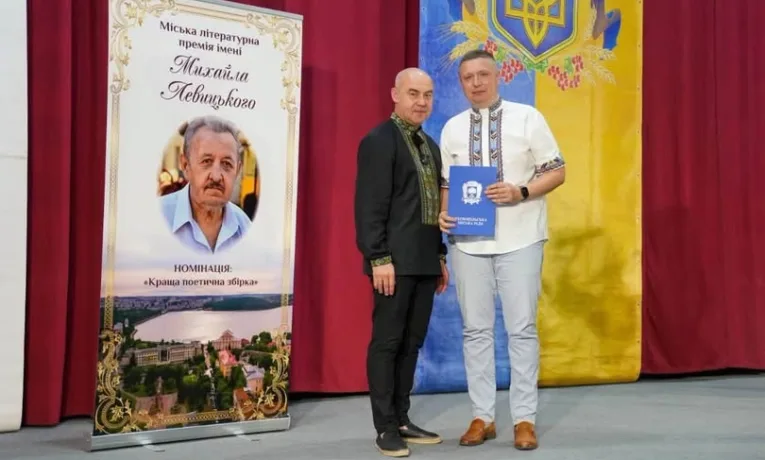 карітас