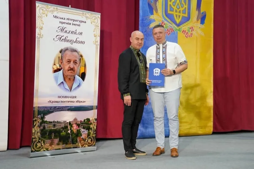 карітас