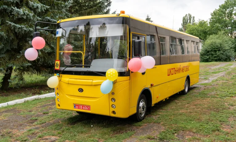 автобус