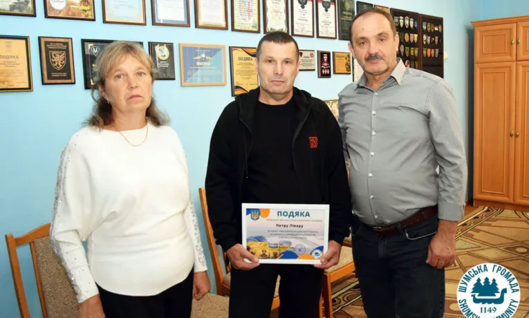 Петро Лівар